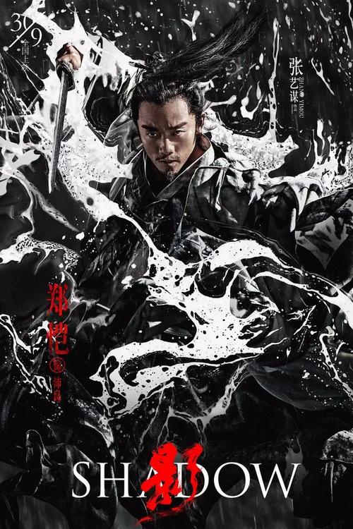 一套房共有几本不动产权证